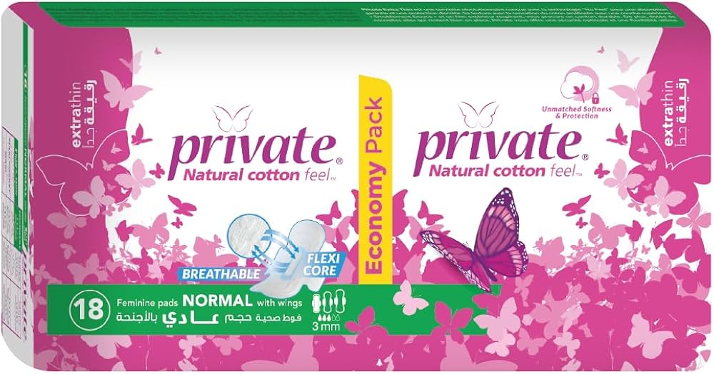 PRIVATE ULTRA NORMAL DOUBLE 18 PCS
