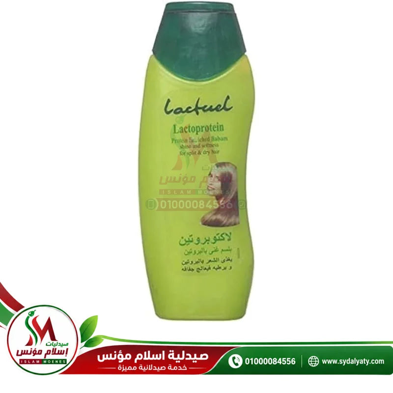 LACTUEL LACTOPROTEIN BALSAM 120 ML