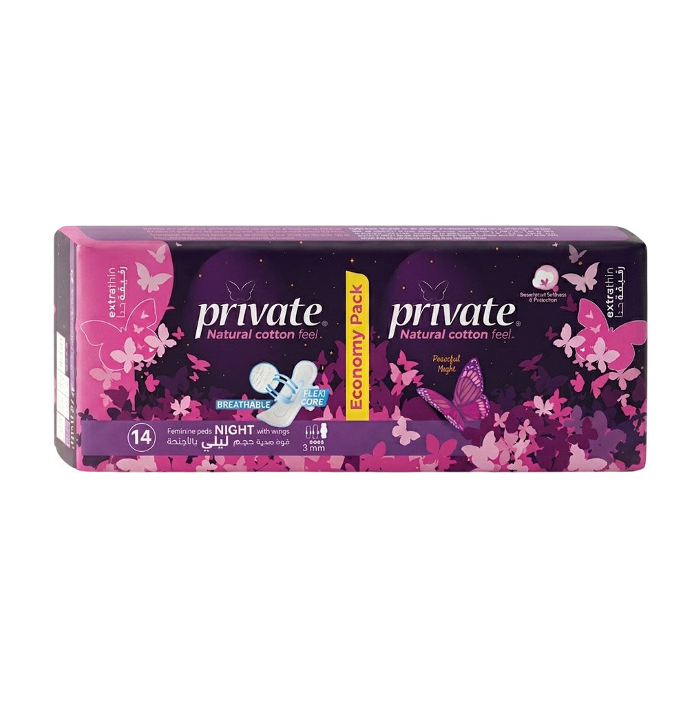 PRIVATE EXTRA THIN  NIGHT DOUBLE 14 PADS