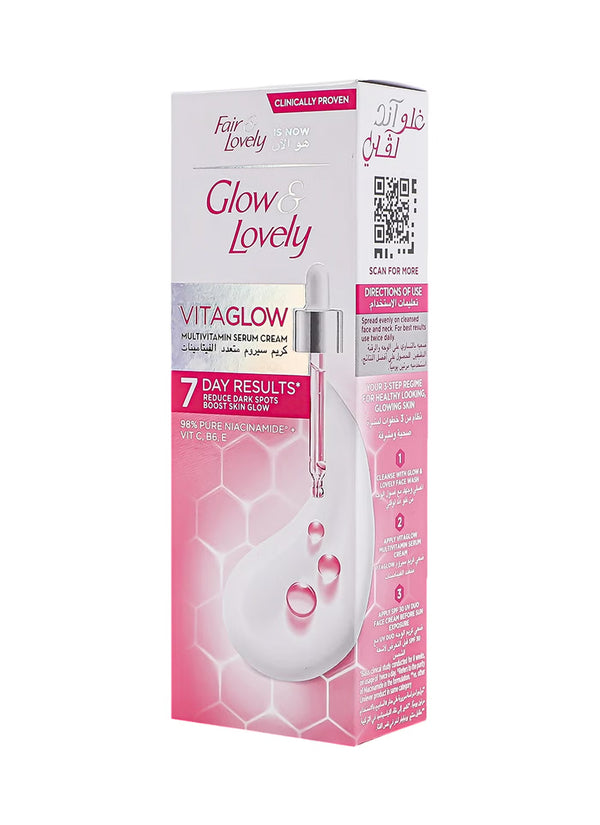 FAIR & LOVELY MULTI VITAMIN 80 GM