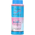 FIVE FIVES TALCUM POWDER BLUE 200 GM