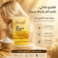 ROYAL HAIR BLEACHING POWDER 40 GM