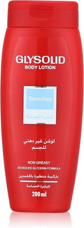 GLYSOLID BODY LOTION