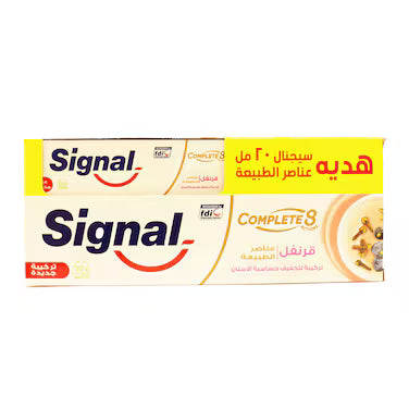 SIGNAL 2*100 ML VALUE PACK