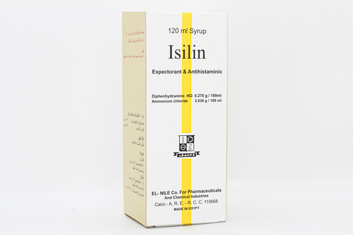 ISILIN 120 ML SYRUP NEW