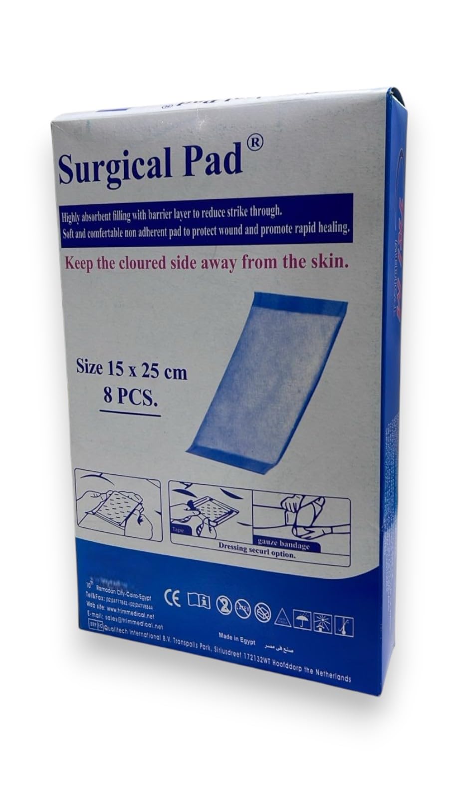 Surgical Pad 15*25cm
