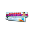 NO RASH CREAM 20SACHETS new