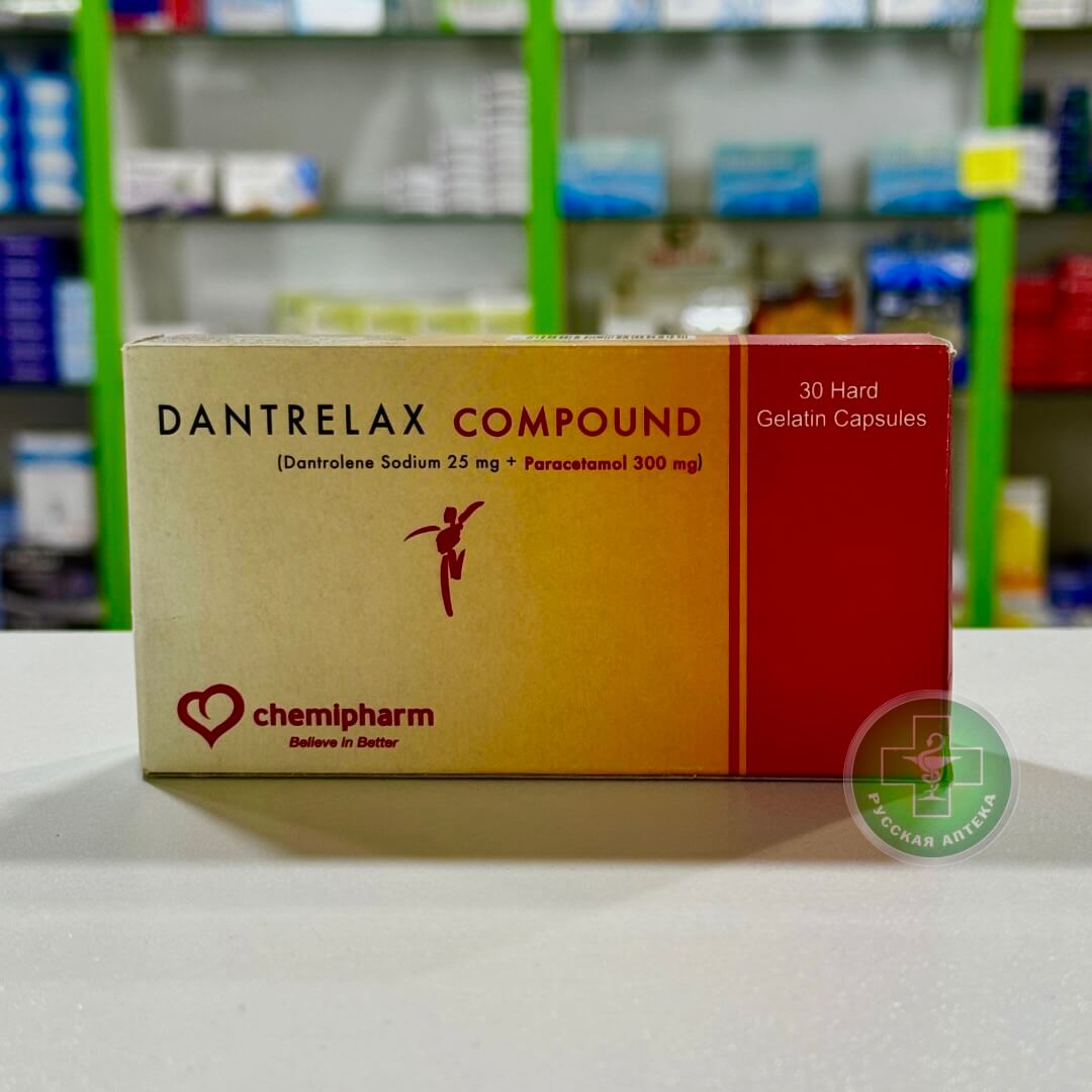 DANTRELAX COMPOUND 30 CAP NEW