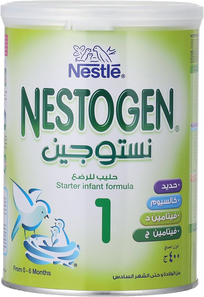 NESTOGEN 1 400 G new