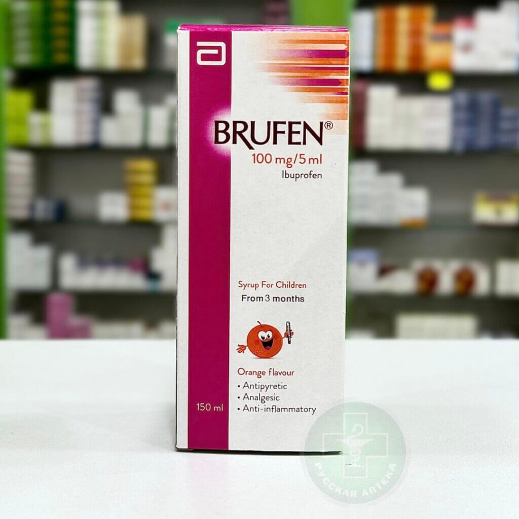 BRUFEN 150 ML SYRUP NEW
