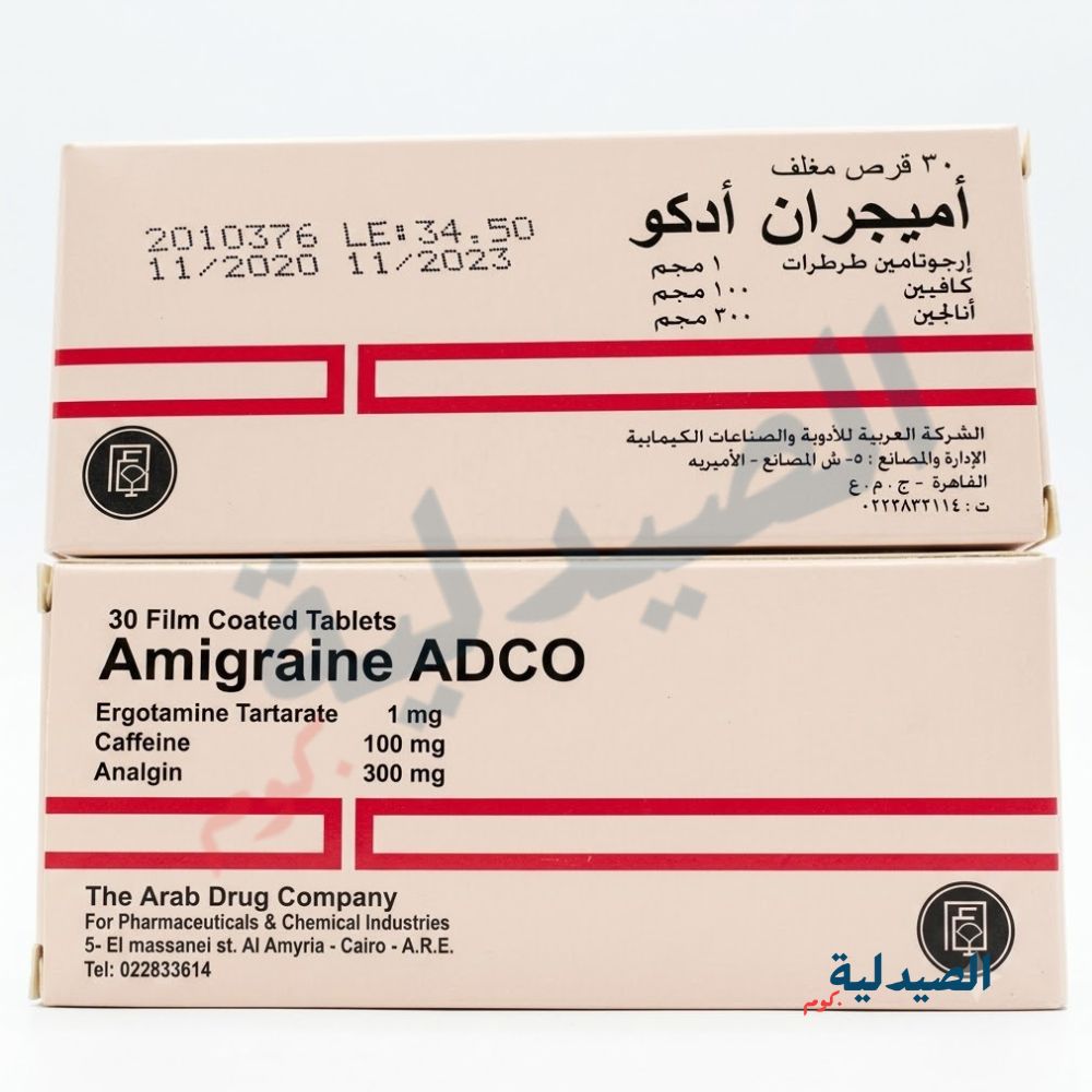 AMIGRAINE  ADCO 30 TAB