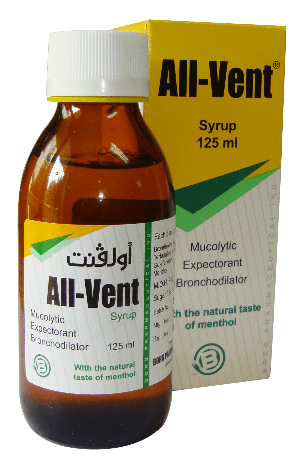 ALL- VENT 125 ML SYRUP NEW