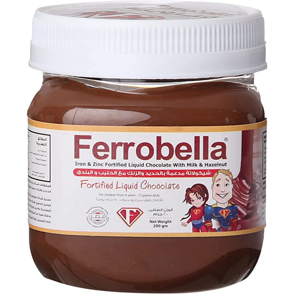 FERROBELLA LIQUID CHOCOLATE 200 GM