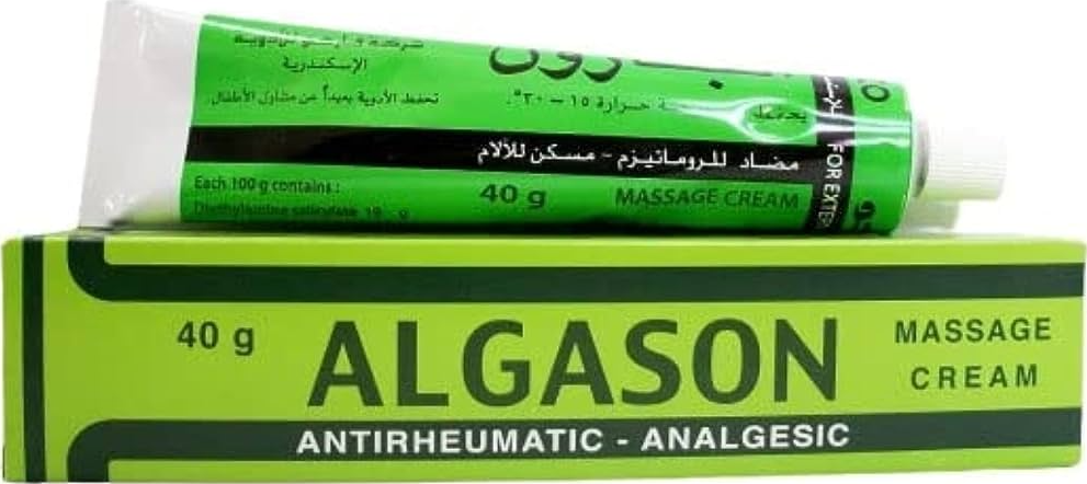 SRILANE CREAM 60 GM New Price