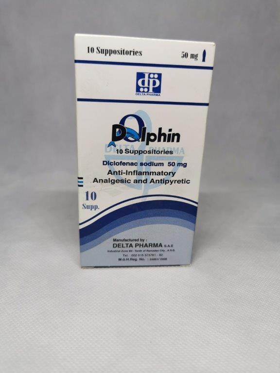 DOLPHIN 50 MG 10 SUPP