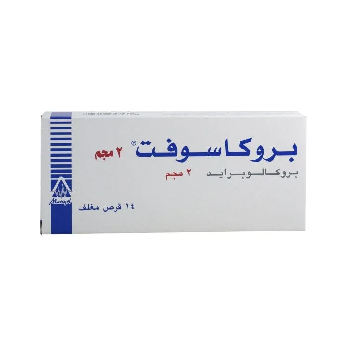 prucasoft 2mg 14 tab