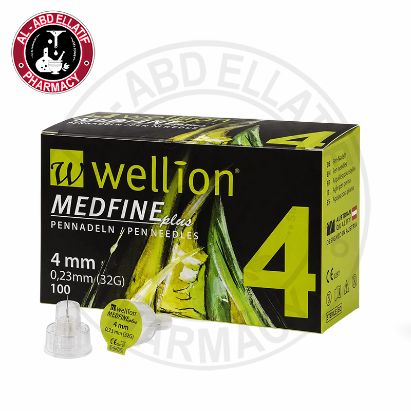 MEDFINE 5M سن قلم انسولين