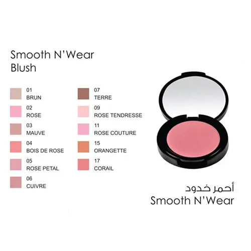 CYBELE SMOOTH WEAR POWDER BLUSH 09