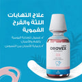 OROVEX-H MOUTH WASH 150 ML