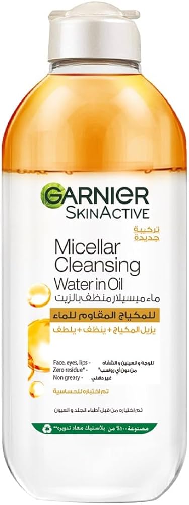 GARNIER MICELLAR WATER IN OIL 400ML