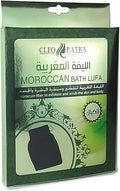 الليفة المغربية كليوباترا