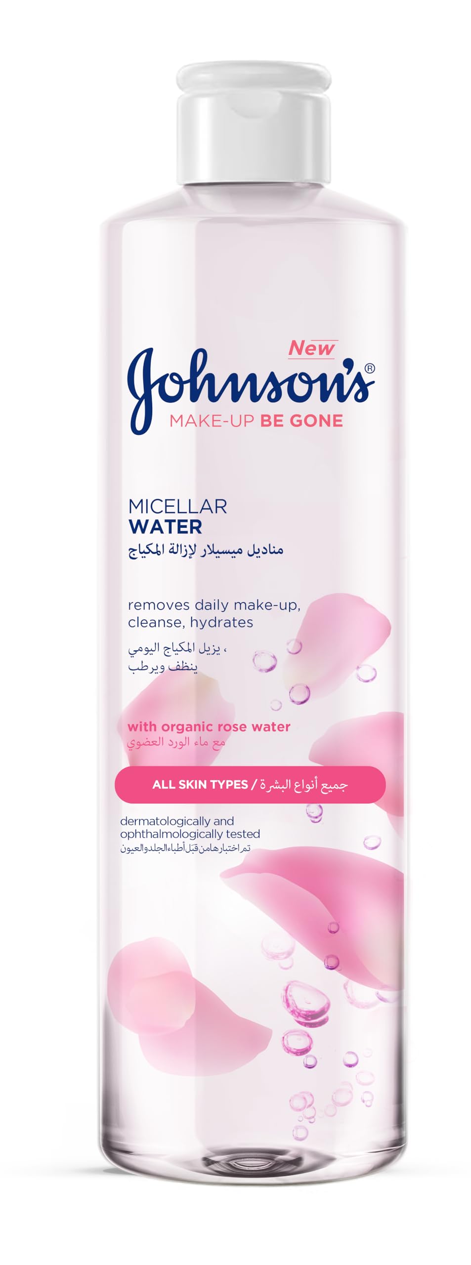 JOHNSON FRESH HYDRATION MICELLAR WATER 200ML