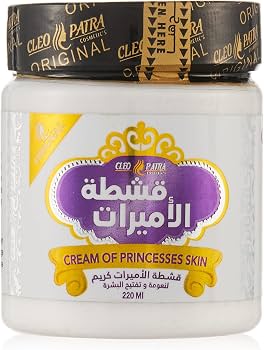 CLEOPATRA PRINCESSES SKIN CREAM 125ML