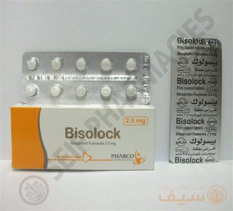 BISOLOCK 2.5MG 20 F.C.TAB.