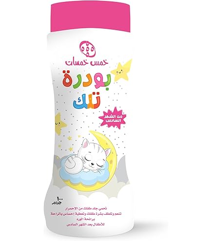 FIVE FIVES TALCUM POWDER rose 100 GM