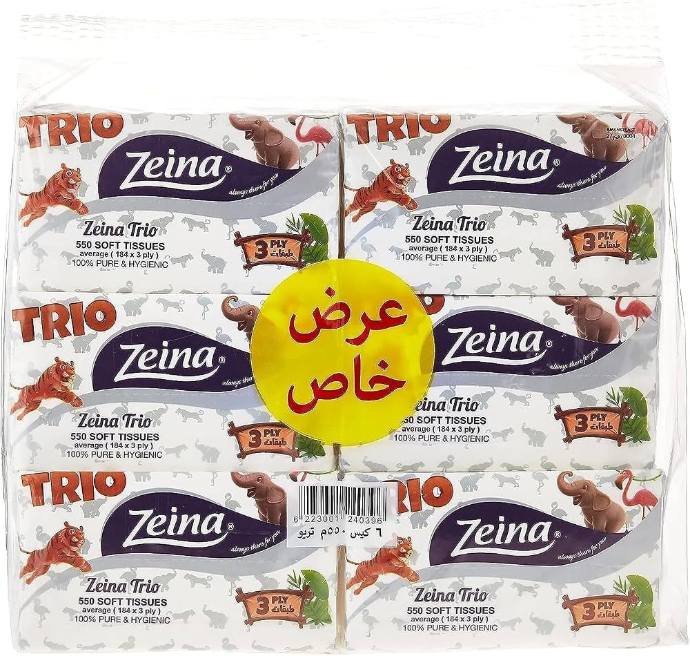 ZEINA TRIO 550 SOFT TISSUES