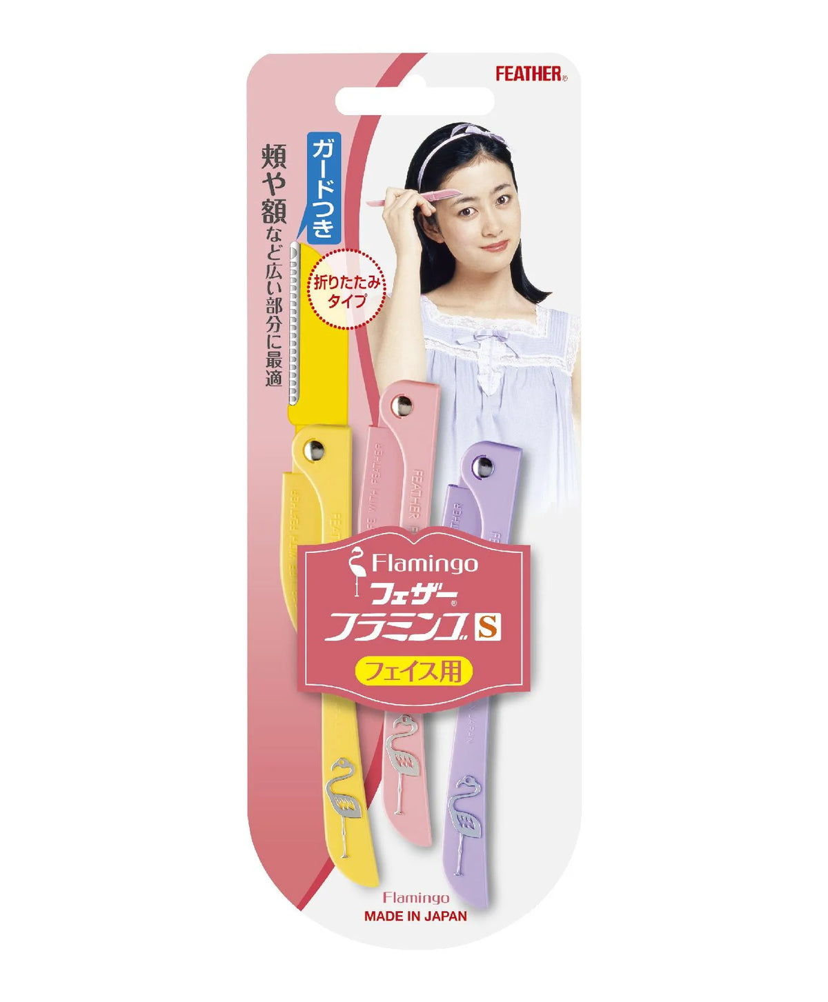 FEATHER FLAMINGO SHAVING JAPAN**