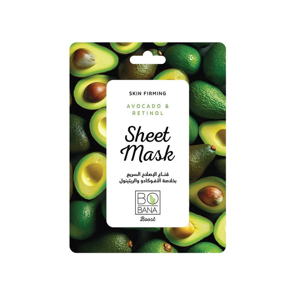BOBANA SHEET MASK