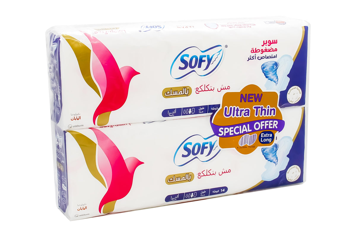 SOFY MUSK EXTRA LONG 2*14