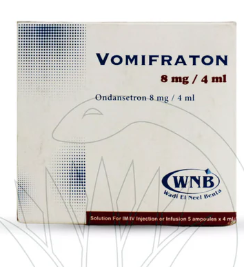 VOMIFRATON 4MG/4ML