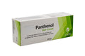 HEPTA PANTHENOL HAIR CREAM 100GM