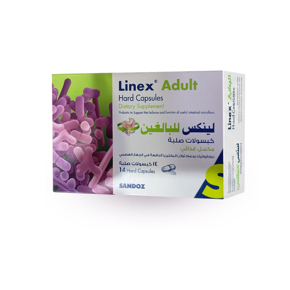 LINEX ADULT 14 CAPS