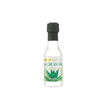 CLEOPATRA ALOE VERA SKIN GEL 125ML