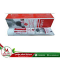 LINEX MASSAGE CREAM 50GM