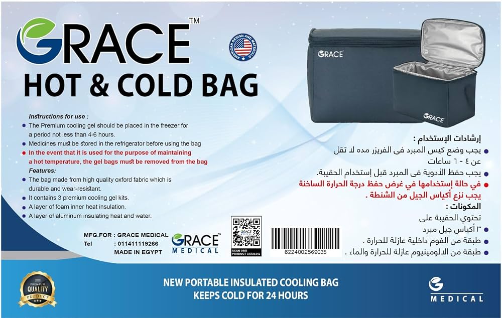 GRACE HOT&COLD BAG