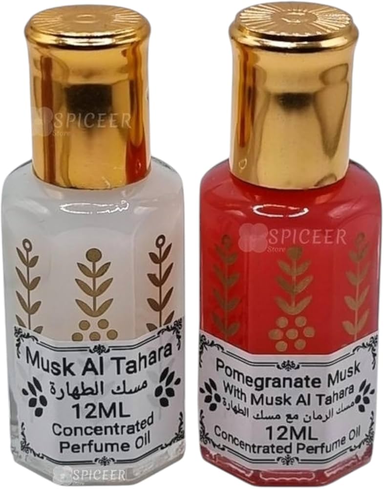 مسك الطهارة