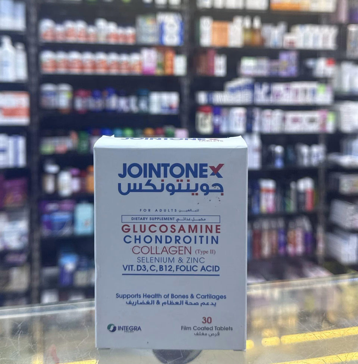 jointonex cap