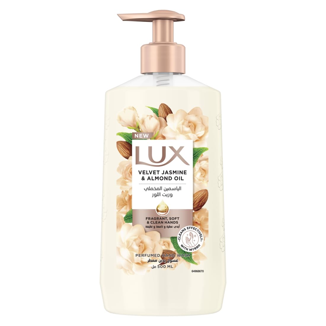 LUX HAND WASH 500 ML