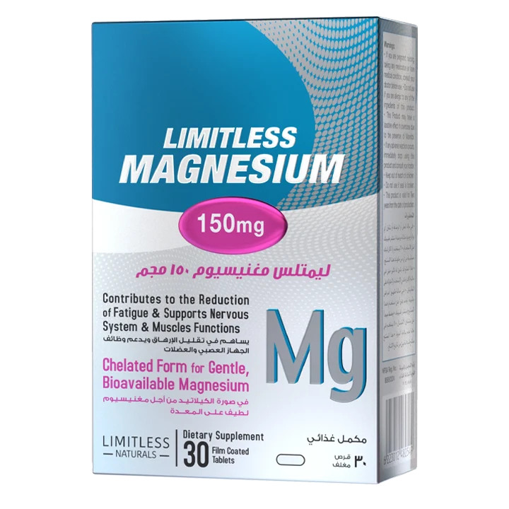 limitless magnesium