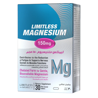 limitless magnesium