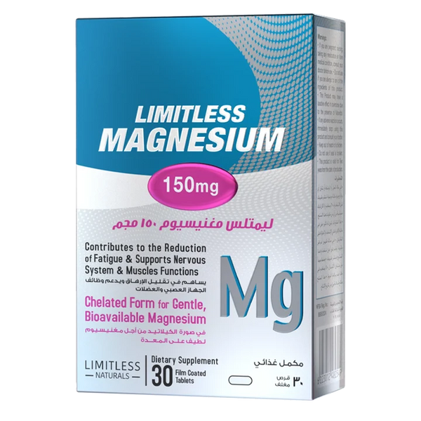 limitless magnesium