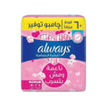 always 28
