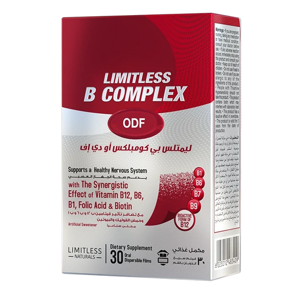 LIMITLESS B COMPLEX ODF 30 FILM