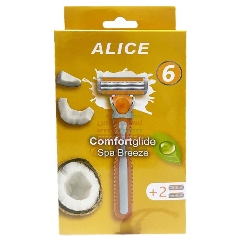 ALICE BREEZ SHAVER 2PCS