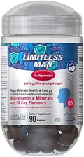 LIMITLESS MAN MULTIGUMMEI 90PCSA