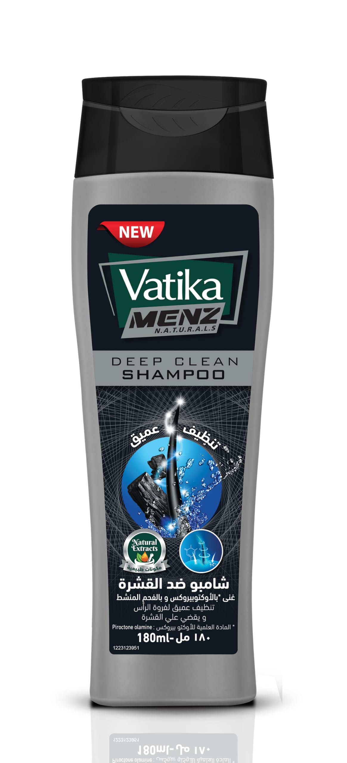 vatica shampoo charcoal